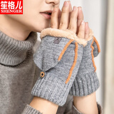 笙格儿 手套男冬季半指骑行保暖漏指韩版针织毛线手套棉男士秋冬天写字户外加绒加厚防寒 浅灰 均码有弹性