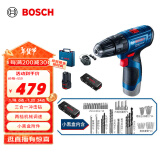 博世（BOSCH）GSB 120 12V充电式手电钻电动螺丝刀锂电冲击钻单电+小黑盒工具箱