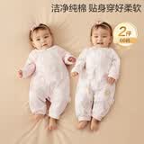 全棉时代双面柔感纯棉婴儿连体衣服新生儿男女宝宝四季 粉+花园66码