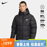 耐克NIKE羽绒服男短款连帽SF WR 650-D FLD外套FB8178-010黑XXL