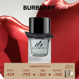 博柏利（BURBERRY）先生英伦绅士淡香氛50ml 生日情人节礼物送男友 效期至25年10月