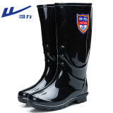 回力雨鞋女士雨靴雨天防水鞋时尚高筒户外防滑胶鞋套鞋HXL863黑色37
