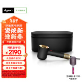 戴森（DYSON）HD16 HD15 HD08 官翻新一代吹风机 Dyson Supersonic 电吹风 负离子 进口家用 礼物推荐官方官翻 HD15玄武岩黑金色