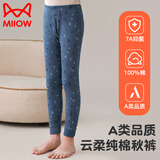 猫人（MiiOW）儿童秋裤男童秋冬单条保暖裤女孩线裤中大童睡裤 灰蓝140