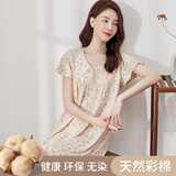 顶瓜瓜顶呱呱睡裙女纯棉夏抗菌彩棉印花可外穿短袖家居裙女彩棉米170