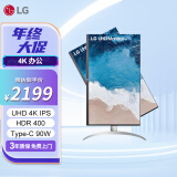 LG 27英寸 4K办公显示器 HDR400 IPS Type-C 90W反向充电 硬件校准 内置音箱 适用PS5 27UP850N