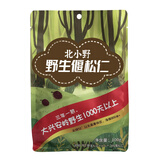 北小野野生偃松子仁 高蛋白即食坚果东北大兴安岭野生松籽方便零食 野生松子仁100g