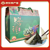 稀飞 白米粽子纯糯米新鲜素粽湖北恩施利川纯手工原味清水粽白水棕子 大号礼盒:原味6个红枣6个腊肉6个