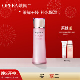 娥佩兰（OPERA）凝润保湿润肤乳100ml（乳液面霜 清爽滋润 补水精华 长效滋润）