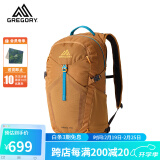 GREGORY格里高利 NANO蜂鸟 旅行男女户外徒步背包登山包通勤双肩包20L 20L-棕色（25年新款）