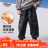 迪士尼（DISNEY）童装儿童男童加绒运动长裤宝宝时尚帅气裤子24冬DB331ME04花150