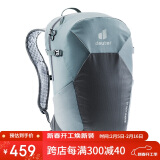 多特（Deuter）Speed Lite 速特21L轻量户外徒步登山包男女日常旅行双肩背包 