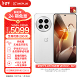 一加 13 16GB+512GB 白露晨曦 政府补贴 高通骁龙®8至尊版 6000mAh 冰川电池 oppo智能AI游戏5G手机