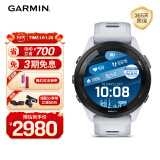 佳明（GARMIN）Forerunner265月光白心率血氧户外跑步运动手表生日礼物送女友