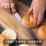 法焙客吐司锯刀面包刀锯齿刀切割刀不锈钢烘焙刀烘培切蛋糕刀