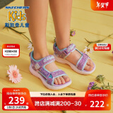 Skechers斯凯奇女童包头凉鞋夏季童鞋儿童公主鞋婴儿魔术贴闪灯鞋302965L