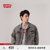 Levi's【特价来袭】李维斯男士新复古回潮高街美式牛仔夹克 灰色 A5782-0004 M