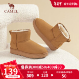 骆驼（CAMEL）雪地靴女冬季新款加绒保暖加厚棉鞋休闲短靴子 L23W275157驼色 38 (240mm)