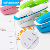 可得优手握免钉无针订书机 环保学生订书器小号无钉订书机学省力装订可订8页 浅蓝色