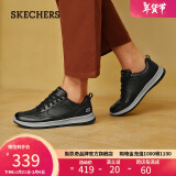 斯凯奇（Skechers）男鞋冬季商务皮鞋舒适板鞋休闲鞋防滑运动工作鞋210835新年礼物