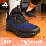 adidas OWNTHEGAME 2.0团队款实战运动篮球鞋男子阿迪达斯官方 黑/蓝 40.5