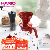 HARIO 日本进口手冲咖啡套装分享壶V60手冲咖啡壶套装树脂滤杯02号