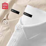 名创优品（MINISO）长袖衬衫男2025新款冰丝薄款衬衣春季宽松痞帅潮流上衣 浅米 XL