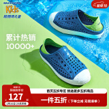 Skechers斯凯奇儿童凉鞋夏季男童女童洞洞鞋溯溪防滑包头大童沙滩鞋91995L 男童/蓝色/柠檬色/BLLM 27.5