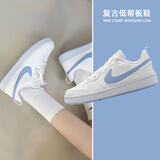 耐克（NIKE）女鞋 2025新款秋冬时尚潮流休闲鞋轻便舒适低帮板鞋子大童鞋 白浅蓝-103 38
