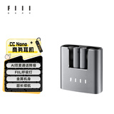 FIIL CC nano真无线商务蓝牙耳机通话降噪手机电脑耳机金属质感半入耳式高音质耳机