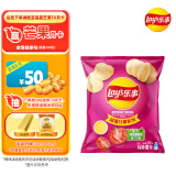 乐事（Lay's）薯片 墨西哥鸡汁番茄味 135克 休闲零食 膨化食品