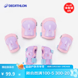 迪卡侬（DECATHLON）儿童轮滑护具可调节舒适套装易脱安全护具装备体育课必备 梦幻独角兽【不含头盔】 S