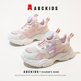 ABC KIDS夏季儿童透气运动网面鞋男童百搭跑步鞋单网女童鞋 米/粉色 33 