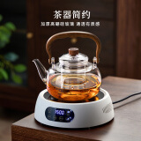 泥也煮茶壶电陶炉套装煮茶器烧水壶泡茶炉大容量可加热家用男整套茶具