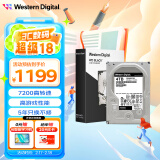 西部数据（WD）4TB 台式游戏机械硬盘 WD_BLACK 西数黑盘  SATA 7200转256MB CMR垂直 3.5英寸WD4006FZBX