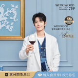 WEDGWOOD王薇薇VeraWang公爵夫人红酒杯高脚酒杯水晶杯 结婚礼物