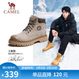 骆驼（CAMEL）王俊凯同款马丁靴户外工装大黄靴男 GE122W7757T 山沙/咖色 41