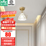 雷士（NVC）照明（NVC） 餐吊灯 时尚创意  餐厅灯 现代简约三头餐吊灯吧台灯 燕巢镂空玄关灯【带5W三色光源】