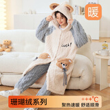 雅鹿睡衣女秋冬季珊瑚绒睡袍长款加绒加厚浴袍新款法兰绒家居服套装 NSMXJ-217【睡袍+睡裤】 L 女(100-120斤)