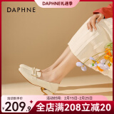 达芙妮（DAPHNE） 珍珠乐福鞋女2023春季新单鞋女英伦风小皮鞋通勤百搭鞋子女 米白【珍珠款】 37