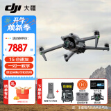 大疆 DJI Air 3 双摄旅拍无人机 全向避障飞行器 长续航遥控飞机 高清图传专业广角航拍器 DJI Air 3（RC-N2）双电 标配（不含随心换） 标配（不含内存卡）