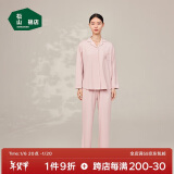 松山棉店棉莫国风家居服套装情侣新中式睡衣女士-松枝刺绣-胭脂粉2XL