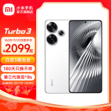 小米红米Redmi turbo3手机5g新品 第三代骁龙8s 5000万像素 90W快充 镜瓷白 16GB+512GB