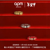 APM Monaco[周翊然同款]摩斯密码戒指925银简约对戒男生指环生日礼物送男友 银白色 58码