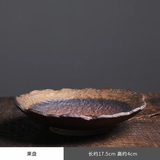 皿客粗陶复古高脚茶点盘茶桌零食盘老岩泥中式点心干果盘陶瓷茶具配件 鎏金釉复古茶点盘扁款