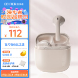 漫步者（EDIFIER）Zero Air 真无线蓝牙耳机 半入耳式耳机 无线耳机 蓝牙5.3 适用苹果华为小米 烟粉