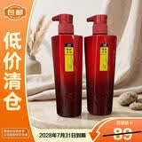 沙宣修护水养洗发水400ml *2瓶【临期清仓】