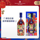 马爹利（Martell） 蓝带XO级 干邑白兰地 700ml  邬建安限量版 年货送礼