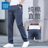 真维斯（Jeanswest）休闲裤男夏季薄款2025新款宽松直筒纯棉商务西装裤男长裤子男 深灰 33 码(2尺6)