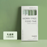 华青格陶瓷筷子家用耐高温不变形不发霉易清洗一人一双专用筷子 赫莲风陶瓷筷子5双礼盒装